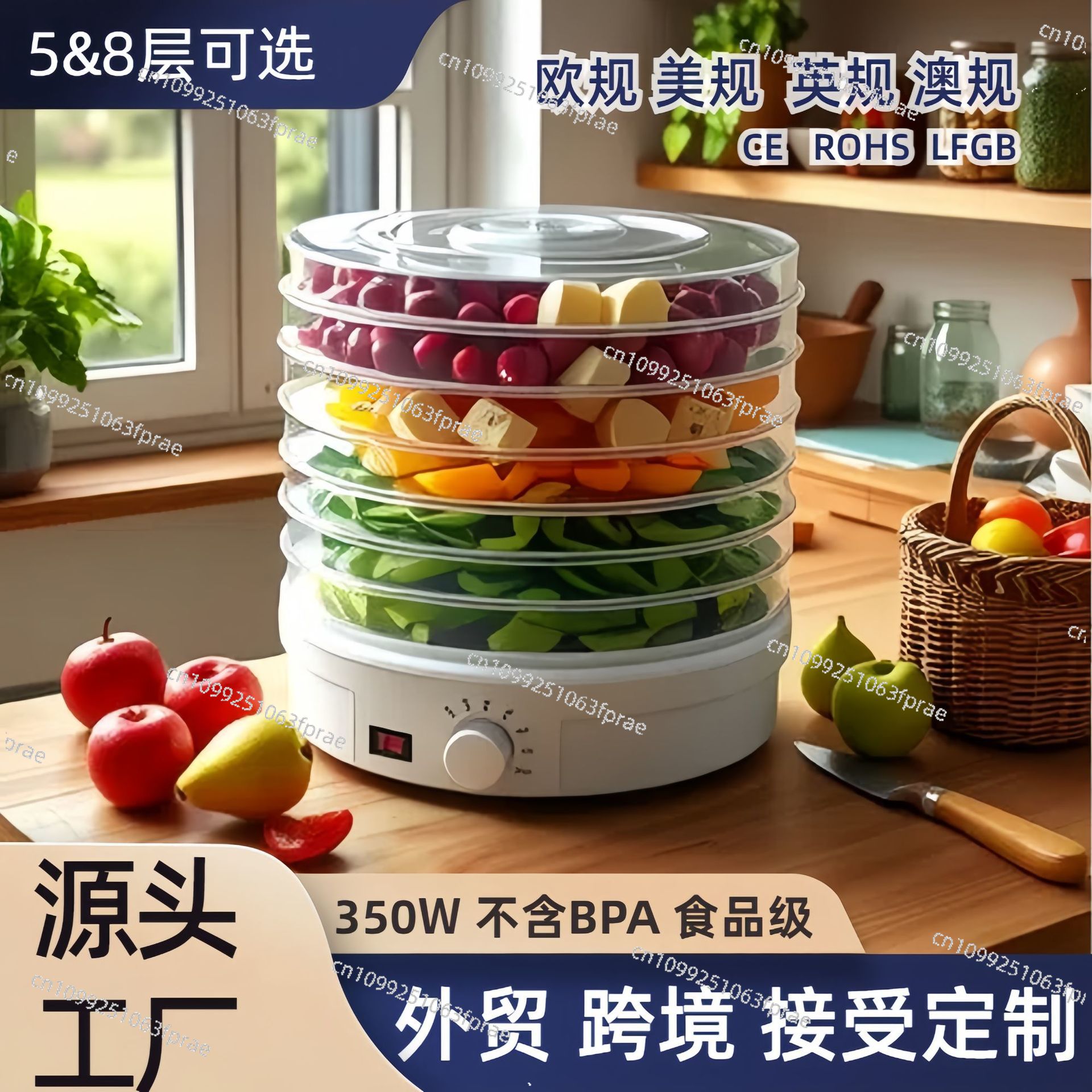 Food Dehydrator Snacks - フルーツ ドライフルーツ 食器類 食品 家庭用野菜 ペット用スナック