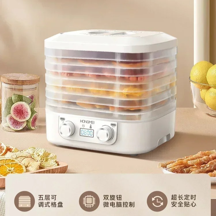 食品脱水エアドライヤー 家庭用フリーズドライヤー 食品 ペッ - Food Dehydrator Snacks のレビューと価格
